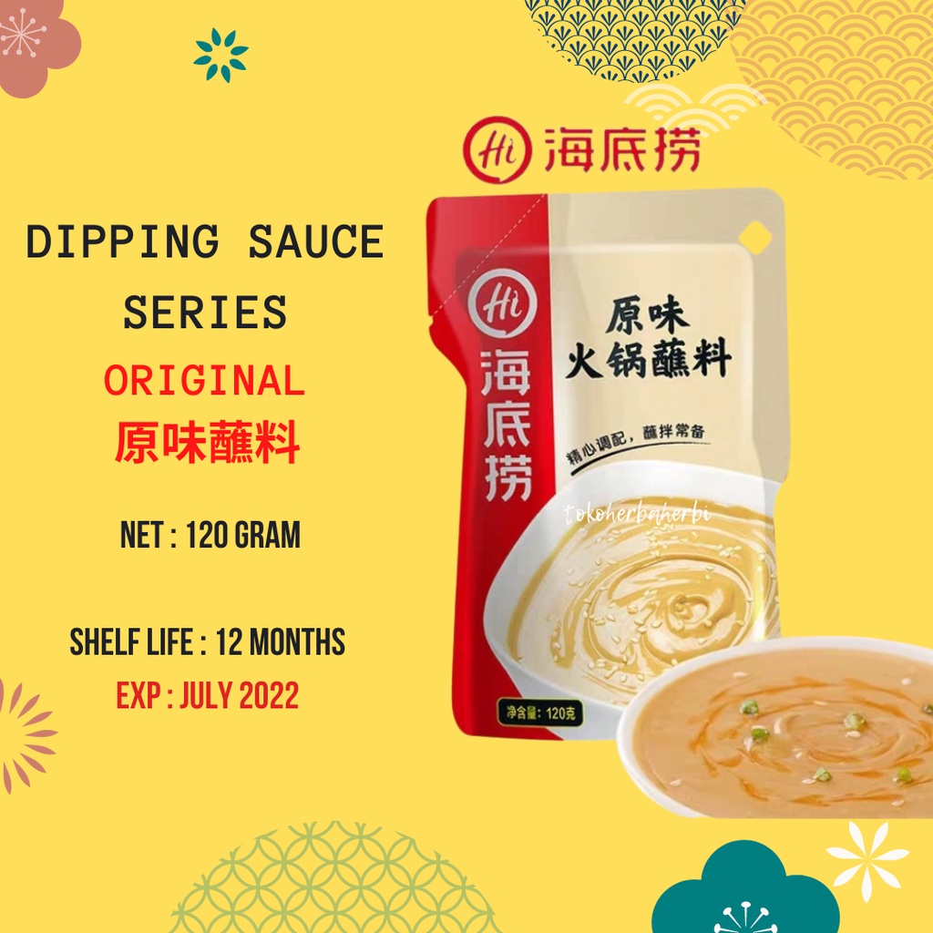

(DIPPING SAUCE SERIES) Haidilao Sesame Sauce Original 海底捞原味蘸料 120 gram