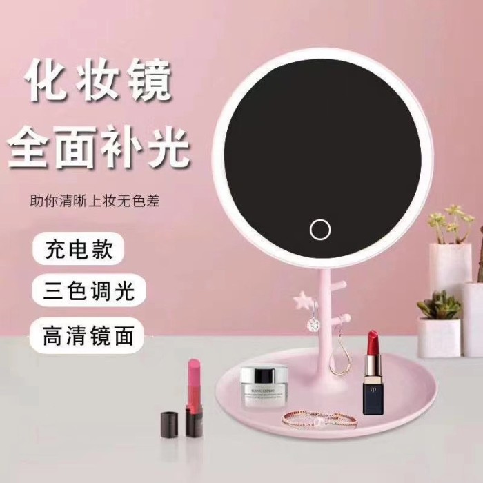MIXIO A5 Cermin Rias / Kaca Make Up With lampu LED MAKEUP MIRROR RING LIGHT-4