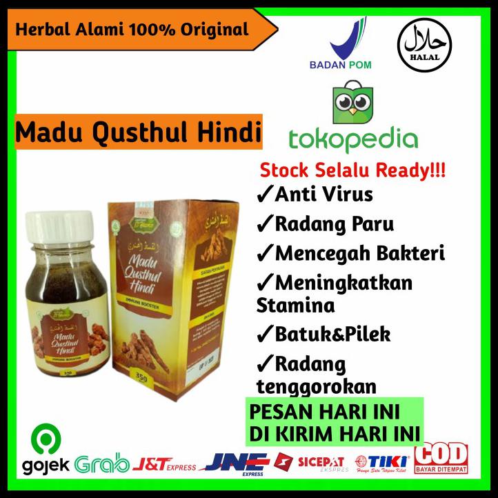 

Madu Husnul Hindi El Husna Immune Booster 350Gram