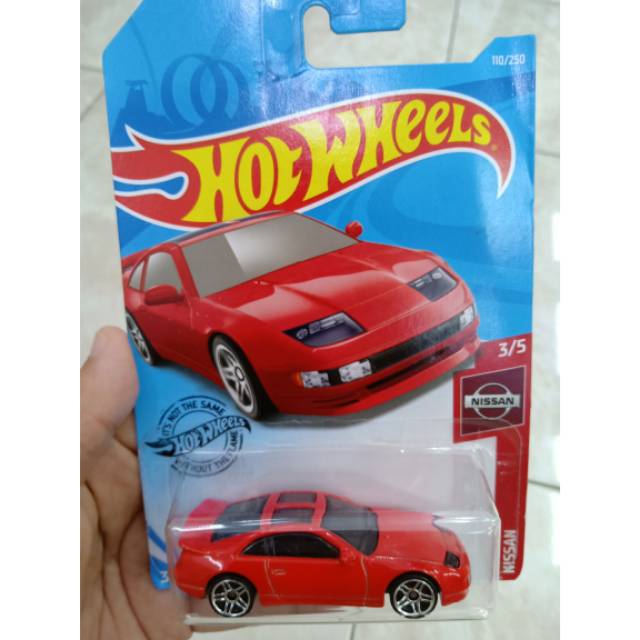 Hot Wheels / Nissan 300Zx Twin Turbo