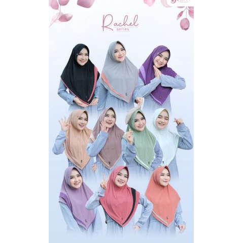 Rachel series by Daffi