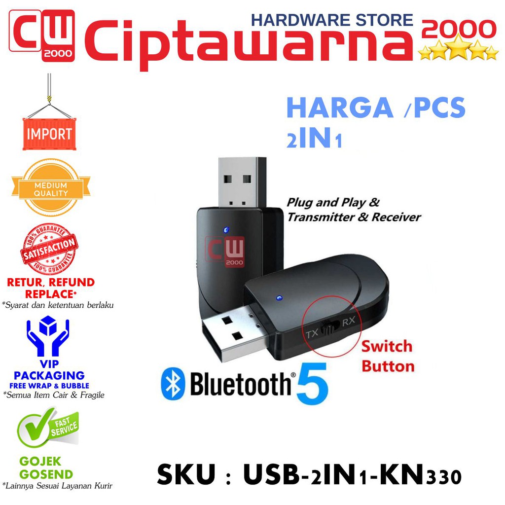 Usb 2 in 1 USB Audio Bluetooth 5.0 Transmitter & Receiver - KN330