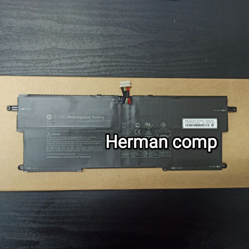 Original Baterai Hp EliteBook X360 1020 G2 ET04XL 915030-171 HSTNN-IB7U