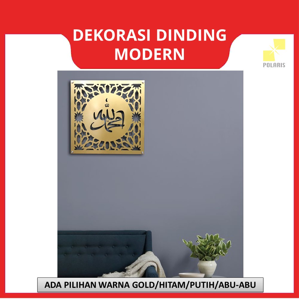 MEWAH!!! PREMIUM HIASAN DINDING UNIK PAJANGAN RUMAH HIASAN KAMAR DEKORASI DINDING RUANG TAMU-WALL DECORATION CAFE HIASAN DINDING RESTORAN HOME DECORATION WALLDECOR RUANGAN KANTOR