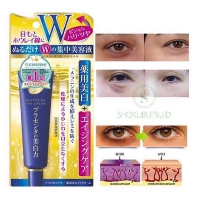 Meishoku whitening eye cream