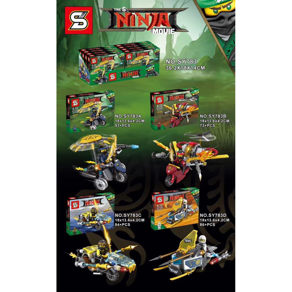 Lego SY 783 NinjaGo the Movie Ninja Bikes set @4