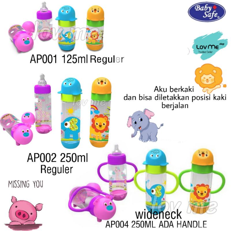 lov me❤ Baby Safe Bottle |Botol Susu Bayi Dot Reguler BPA FREE Karakter Berkaki 125ml /250ml AP001 AP002 AP004