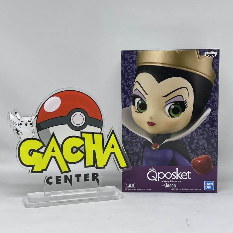 Banpresto Q posket Disney Characters Princess - Queen