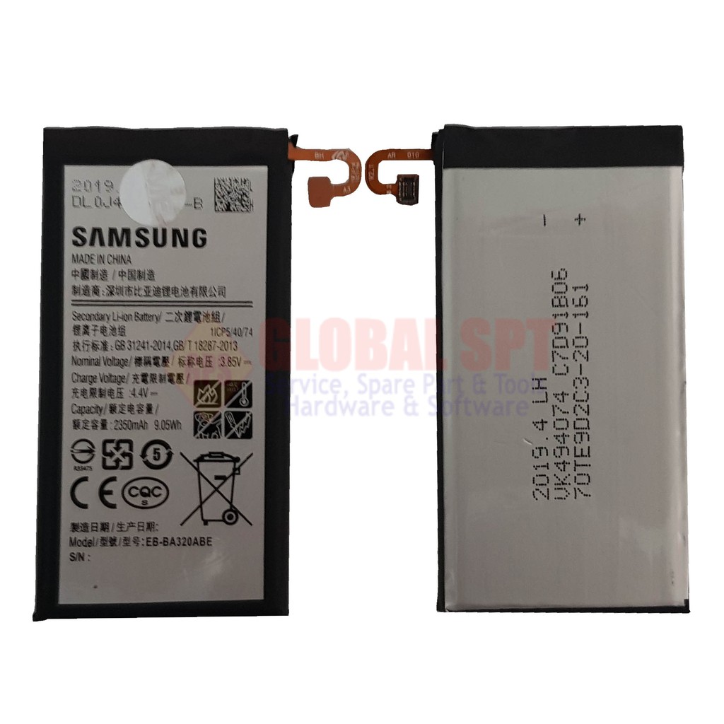 BATERAI SAMSUNG A320 2017 / BATRE / BATERE A3 2017 / A320F