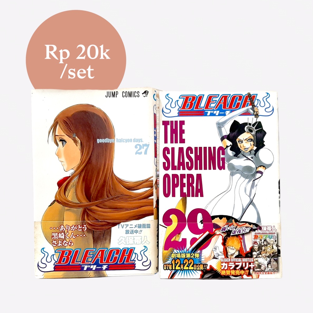 Komik Jepang Bleach/Eyeshield 21/Honey and Clover