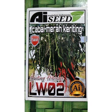 Lw 02 Benih CMK inbrida kemasan 10 Gram