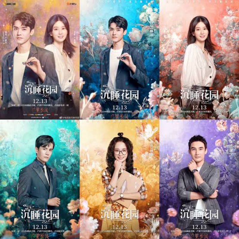 Serial Drama Mandarin: DREAM GARDEN (2022)