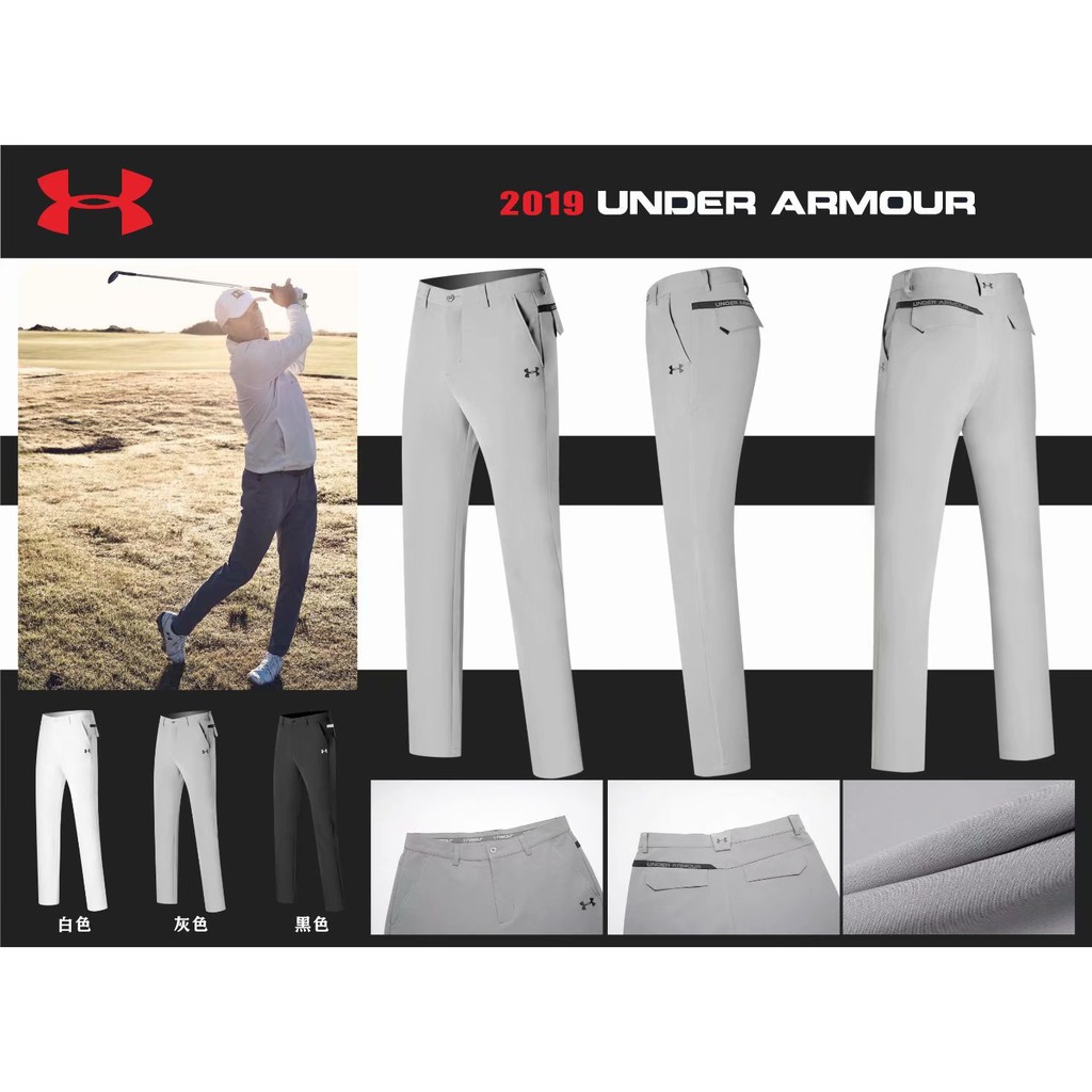 Under Armor Celana  Panjang  Pria  Bahan Elastis Breathable 