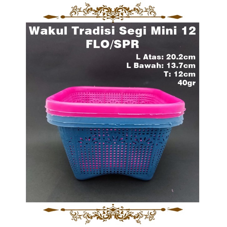 Wakul Tradisi/Keranjang Serbaguna Segi Mini 12 FLO/SPR