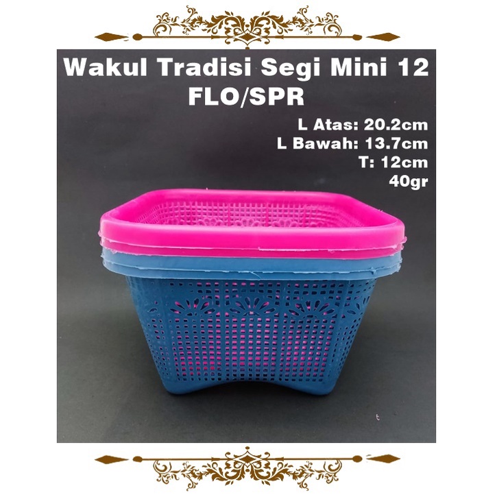 [Set 10pcs] Wakul Tradisi/Keranjang Serbaguna Segi Mini 12 FLO/SPR