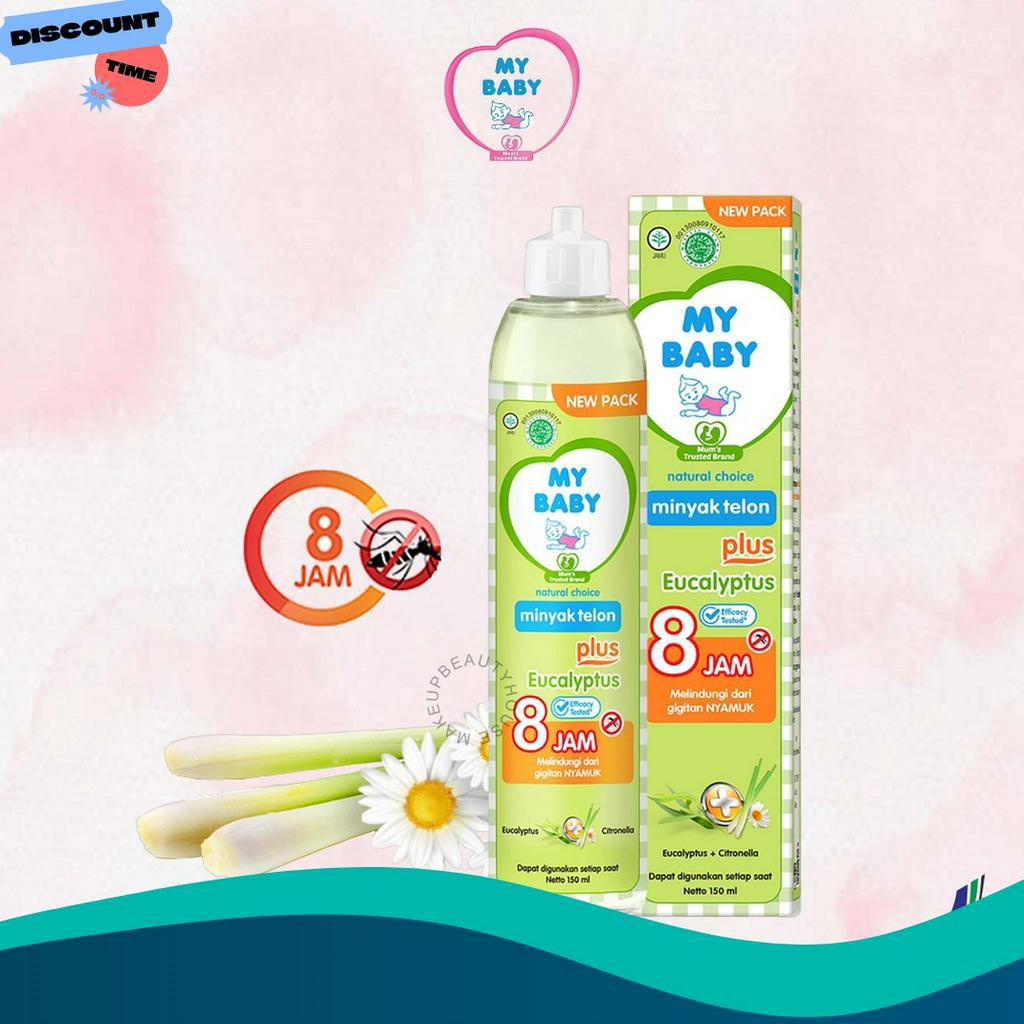 

TERLARISSS MY BABY Minyak Telon Plus Eucalyptus 3ml 6ml 9ml 15ml Minyak Bayi Anti Nyamuk 8 Jam