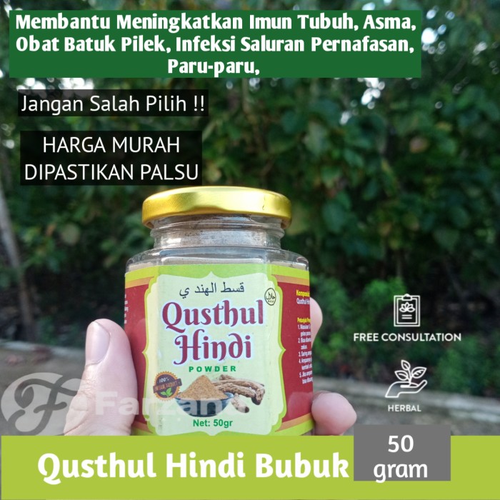 Bubuk Qusthul Hindi Herbal 50gr Asli Qist Al Hindi Qistul - Qistul