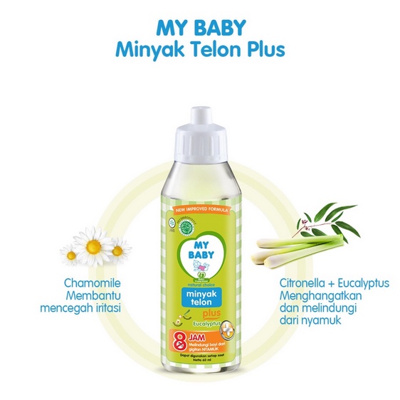 ♥️Nafris♥️My Baby Minyak telon Eucalyptus &amp; Lavender 60ml|90ml|150ml|Mybaby Eucaliptus|Mybaby Lavender