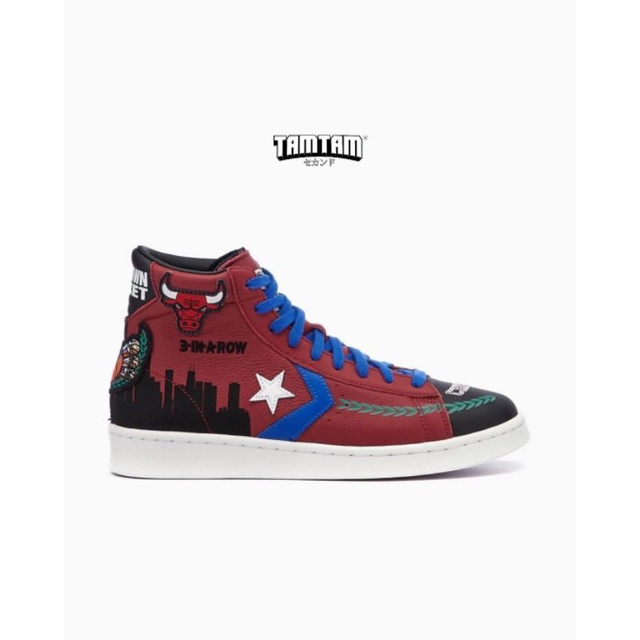 CONVERSE PRO LEATHER X CHINATOWN MARKET X CHICAGO BULLS NBA