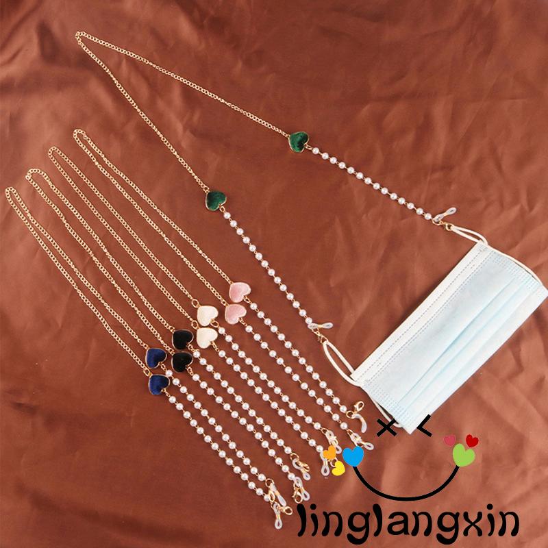 LLX-Women Casual Glasses Chain, Pearl Heart Patchwork Anti-Lost Hanging Neck Mask Rope Glasses Chain Dual-Use