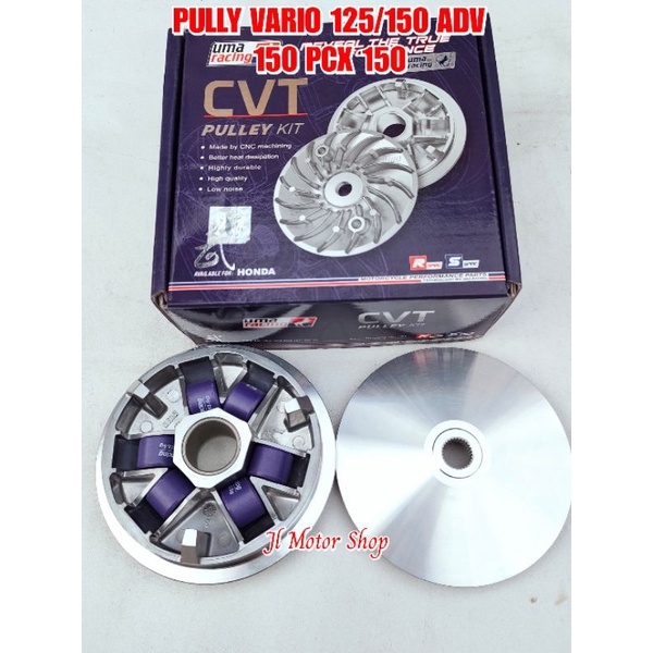 RUMAH ROLLER PULLEY PULLY UMA RACING VARIO 125 150 PCX 150 160 ADV 150 PLUS ROLLER UMA RACING