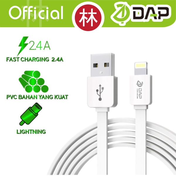 DAP DL200 Kabel Data Lightning/Iphone Pipih 200cm Fast Charging 2.4A