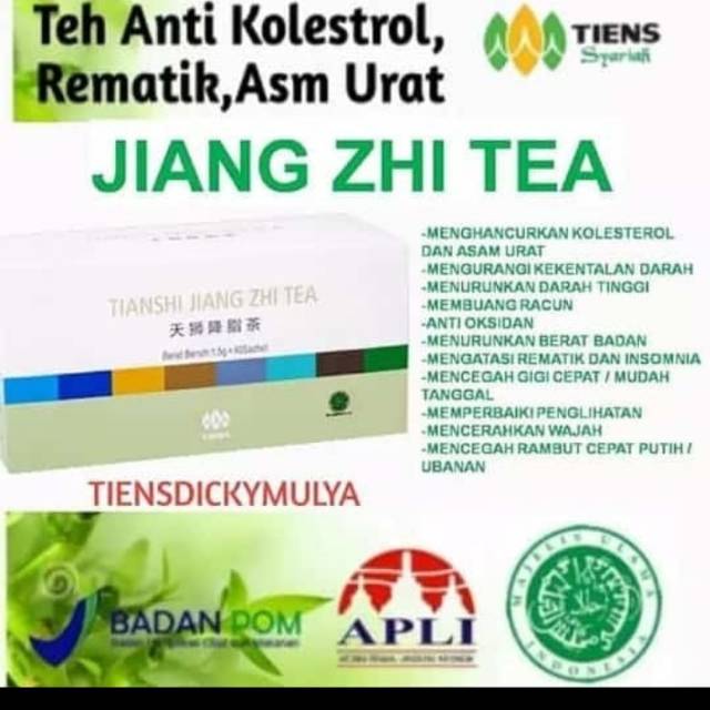 Jiang zhi tea