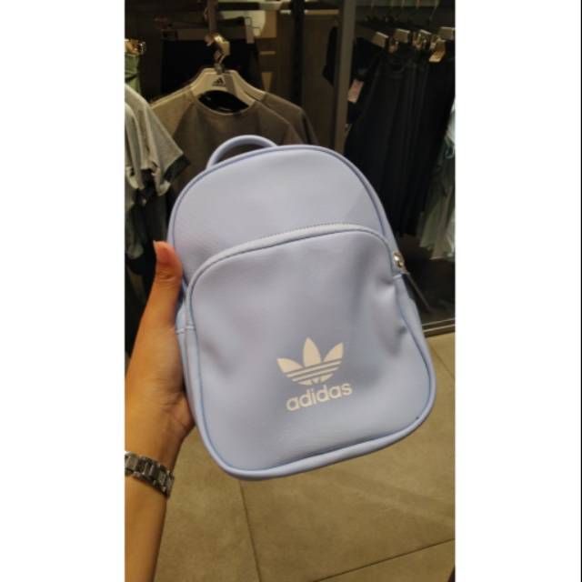 Adidas mini bagpack
