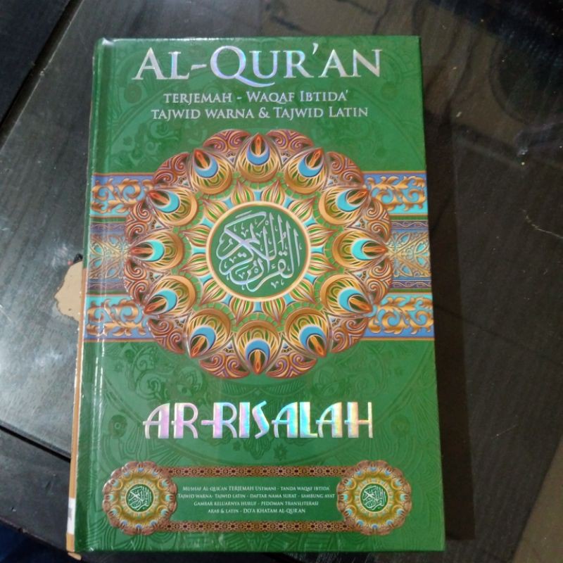 AL QURAN TERJEMAH AR RISALAH BESAR A4 WAQAF IBTIDA