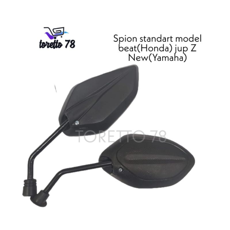 Spion Standart Jupiter Z NEW Yamaha Spion Standart