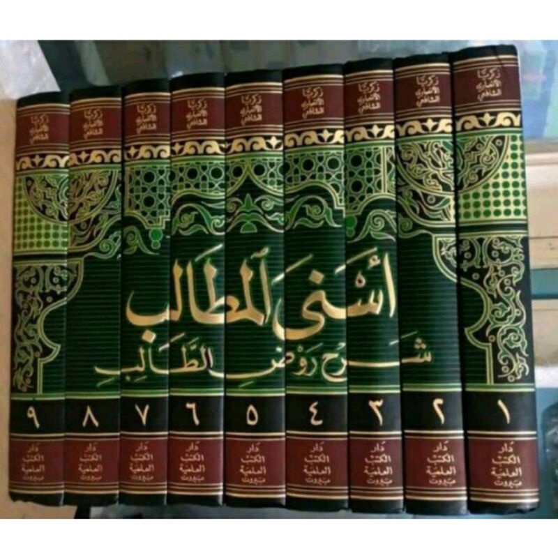 asnal matolib ashnal matholib