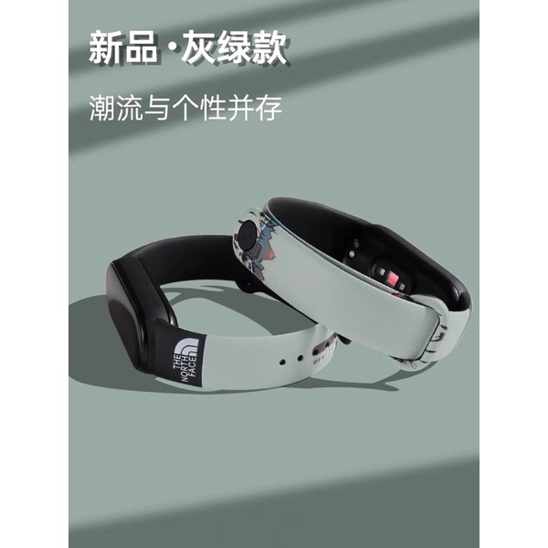 Strap Mi Band 7 6 5 4 3 Smile Morandi Tali Pengganti Xiaomi Mi Band 7 6 5 4 3 Morandi series Smile