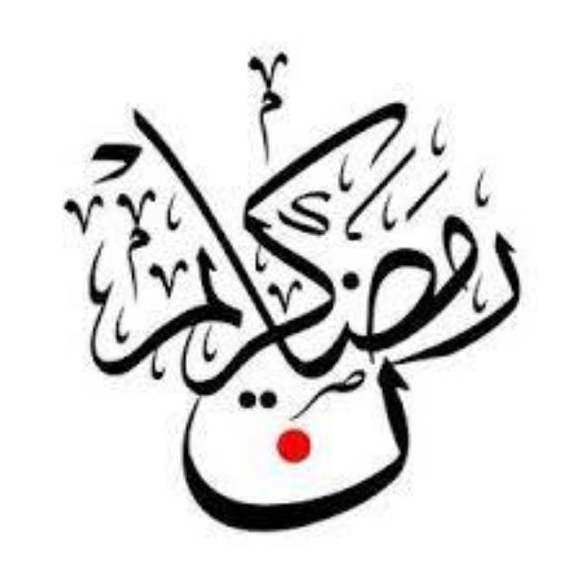 karimahzahrotuljannah