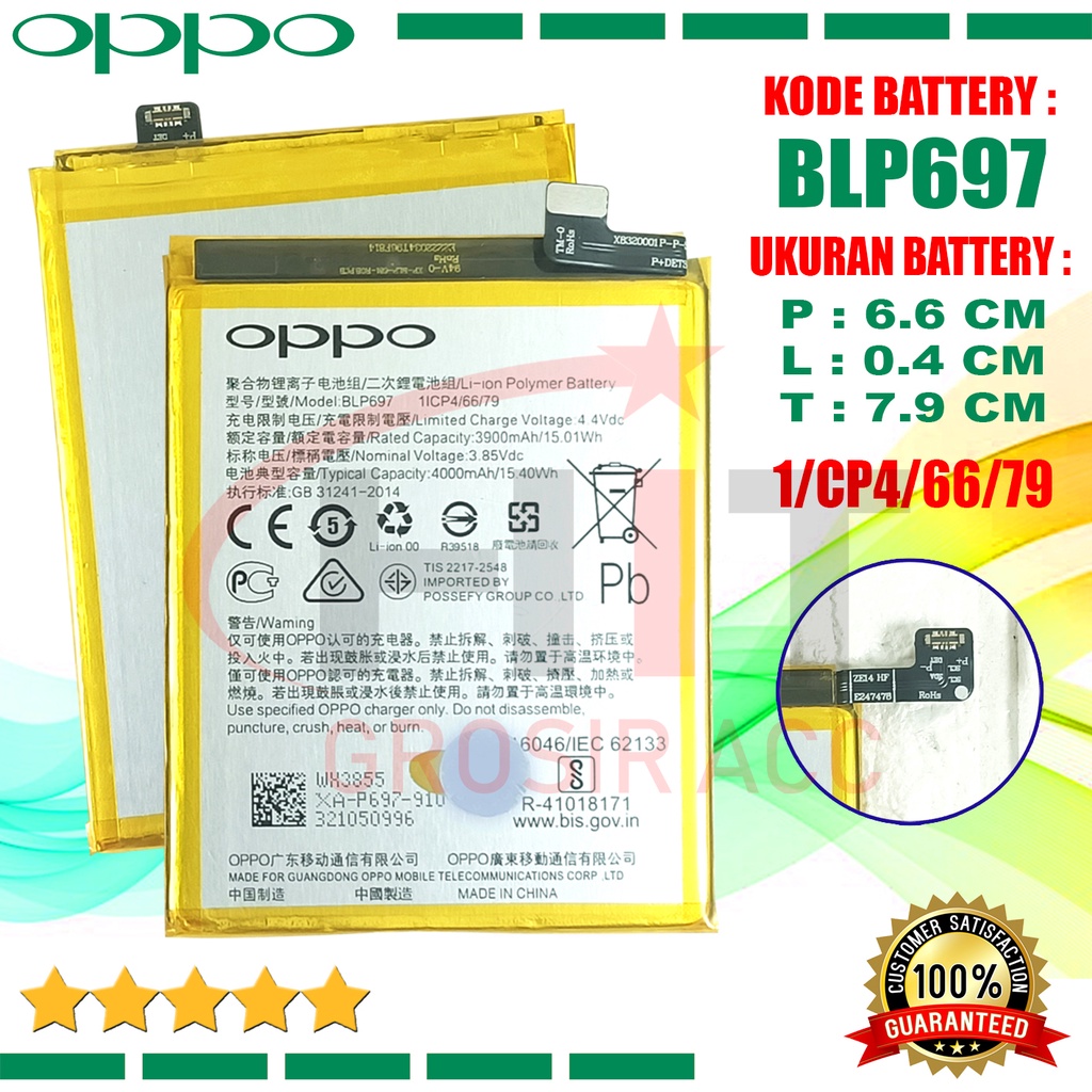 Baterai Battery Original Oppo F11 Pro / Kode BLP697