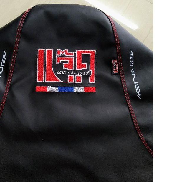 ➵ Sarung jok nathong hitam / kain jok nathong original for beat mio vario scopy mio Fino Vixion ♢