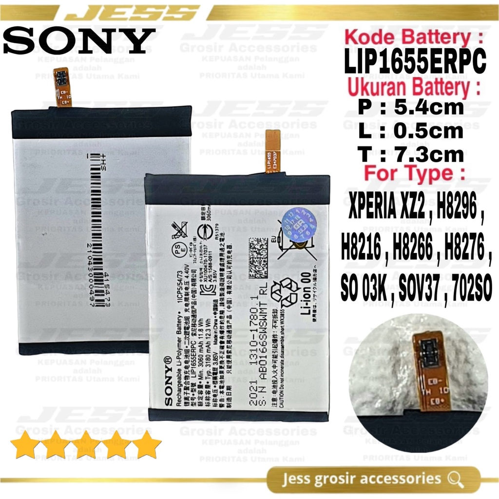 Baterai Original SONY XPERIA XZ2 - XZ 2 - 702SO - SOV37 - H8296 - H8216 - H8266 -H8276 - SO-03K Kode Battery LIP1655ERPC - LIS1655ERPC