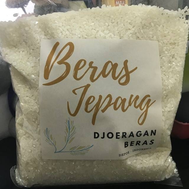 

BERAS JEPANG OKINIIRI KEMASAN REPACK 1KG