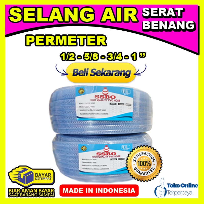 Jual Selang Air Inch Selang Air Permeter Selang Air