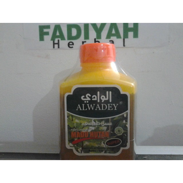 

HOT SALE Madu Hutan Super Alwadey