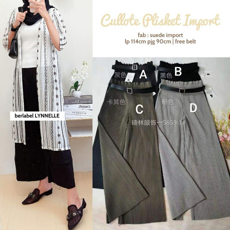 CULLOTE PLISKET IMPORT BY LYNNELLE | KULOT PLISKET BAHAN SUEDE KULIT MIRIP BELUDRU