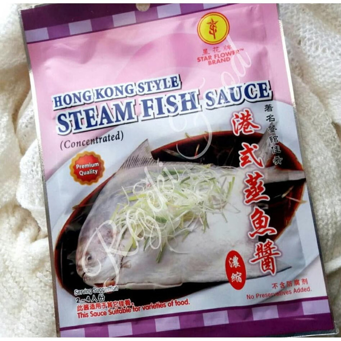 

Ready- Hongkong Style Steam Fish Sauce (Bumbu Ikan Tim Hongkong) 50Gr