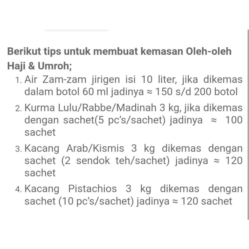 Dus Kotak Oleh-oleh Haji &amp; Umroh Motif Ka'bah