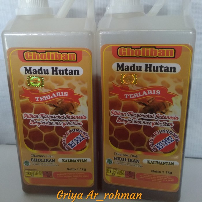 

(BISA COD) madu kalimantan gholiban 1 kg [original]
