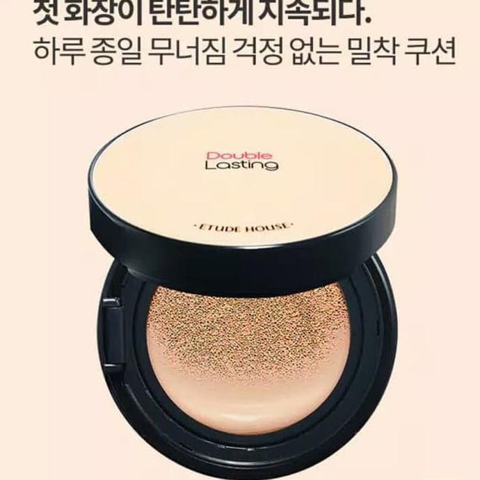 ETUDE HOUSE Double Lasting Cushion