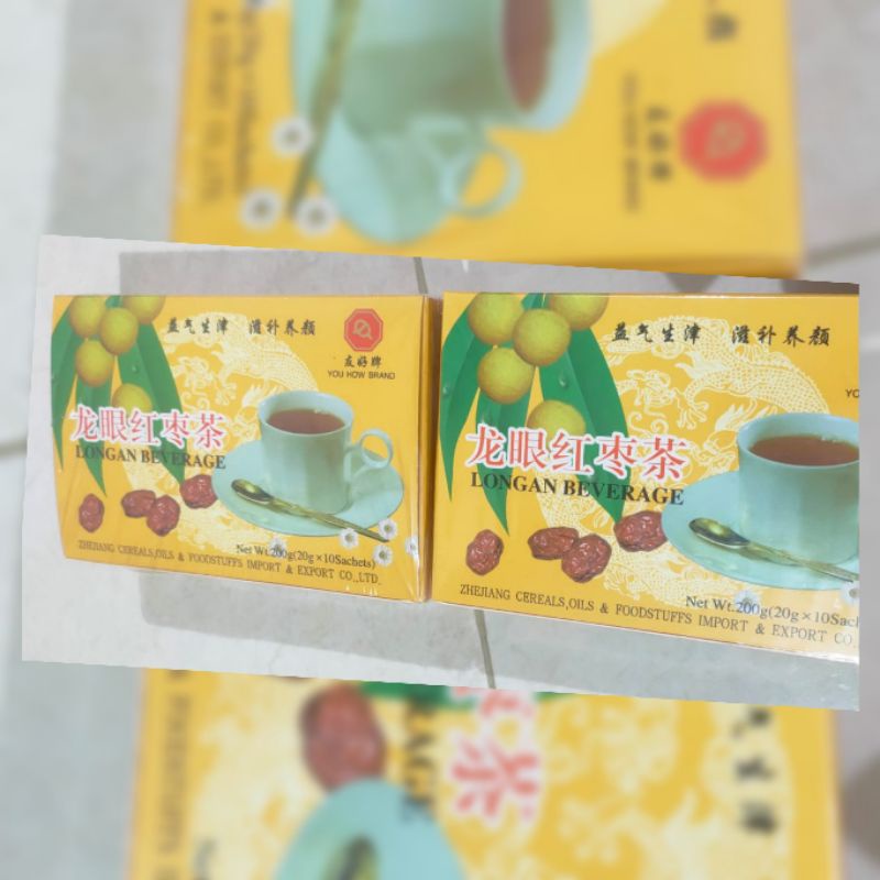 

teh longan beverage malaysia