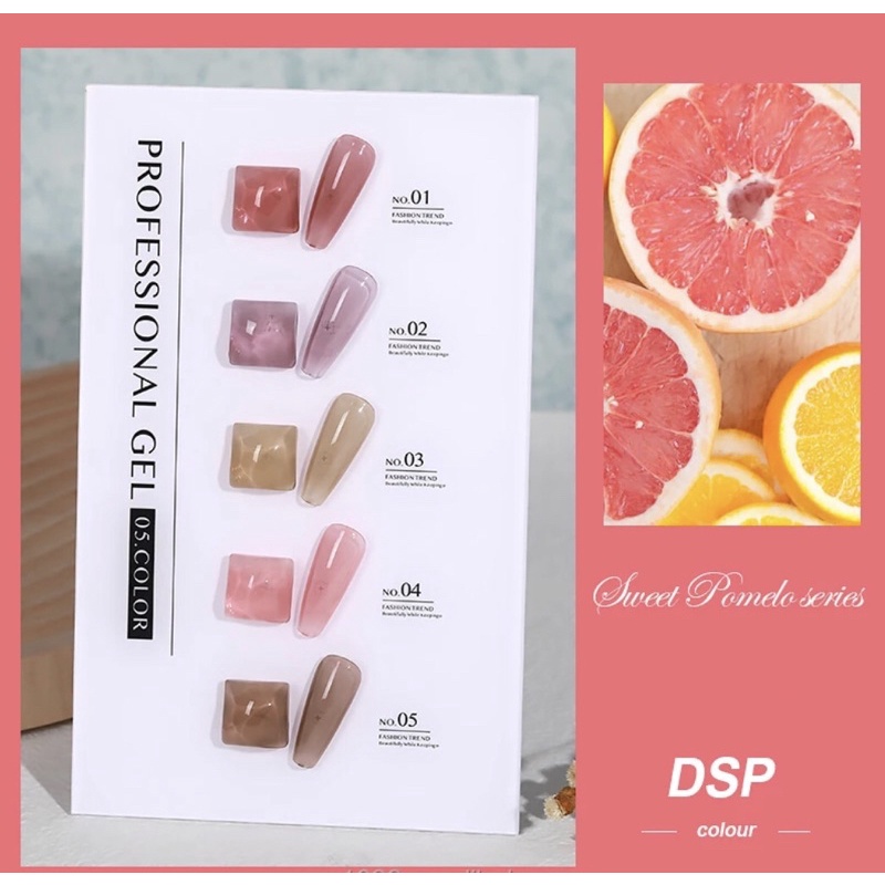 [FLASHES] DSP SWEET POMELO SERIES NAIL POLISH GEL 15ml