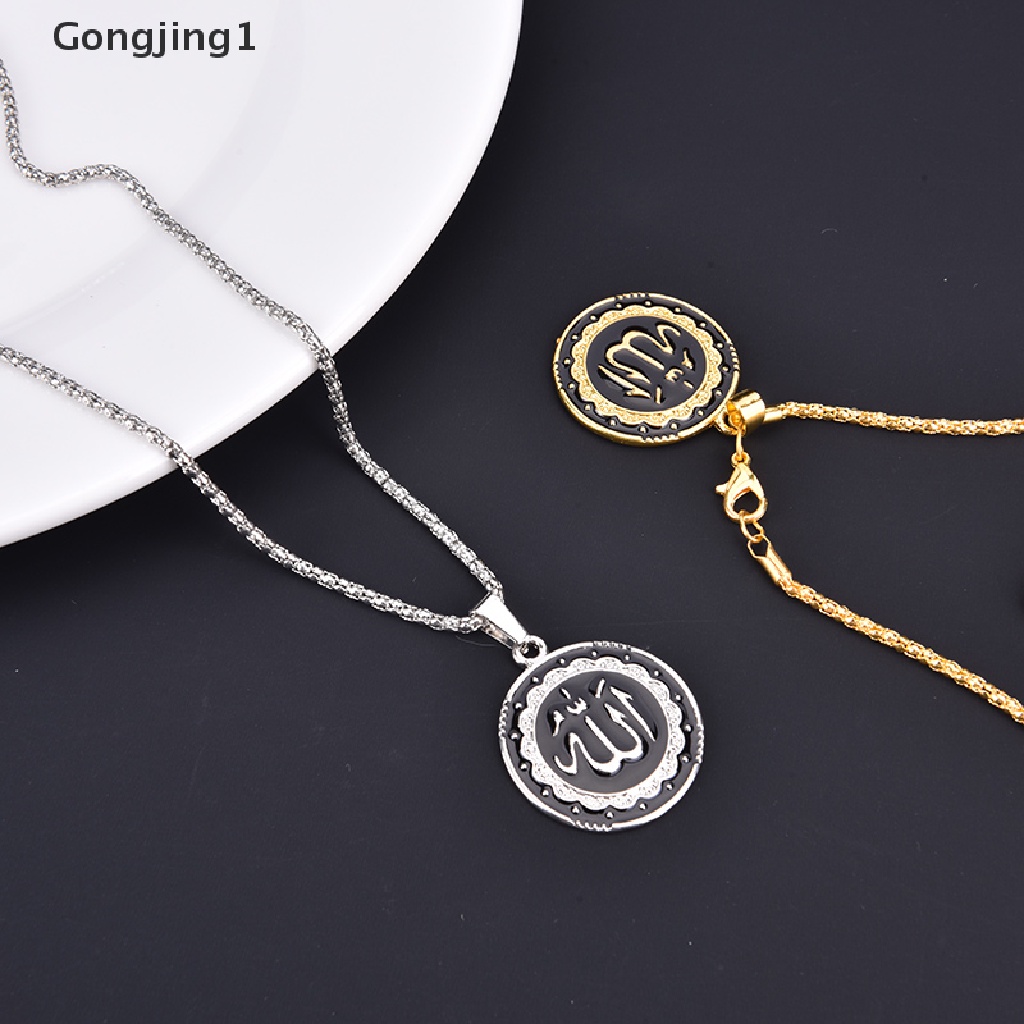Gongjing1 Kalung Rantai Dengan Liontin Bentuk Bulat Motif Tulisan Allah Untuk Muslim