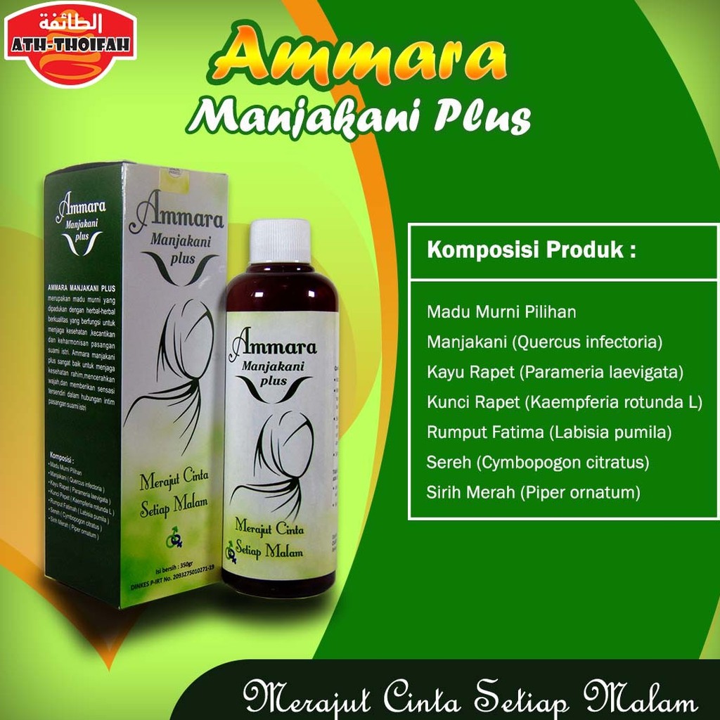 

madu manjakani plus sehat wanita berstamina