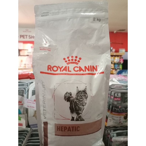 Makanan Kucing Royal Canin VD Cat Hepatic 2kg