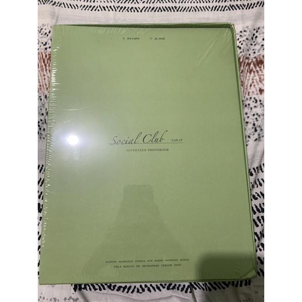 SEVENTEEN - Social Club ‘CARAT’